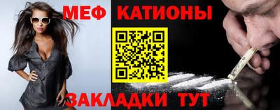 бутик Ливны