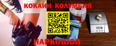 не бодяженный Кулебаки