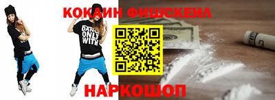 трава Ликино-Дулёво