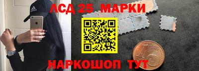 стаф Кунгур