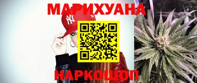 трава Ликино-Дулёво