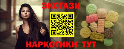 трава Ликино-Дулёво