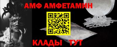 не бодяженный Кулебаки