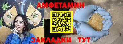 не бодяженный Кулебаки