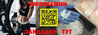 не бодяженный Кулебаки