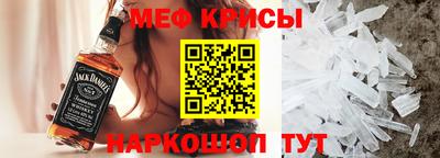 трава Ликино-Дулёво